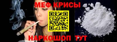 MDMA Premium VHQ Новозыбков