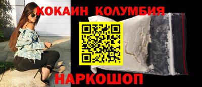 MDMA Premium VHQ Новозыбков