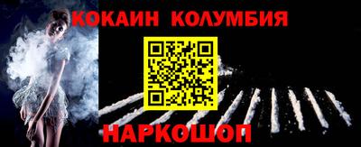 прущая мука Нягань