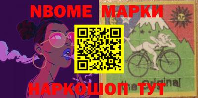MDMA Premium VHQ Новозыбков
