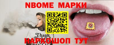 MDMA Premium VHQ Новозыбков