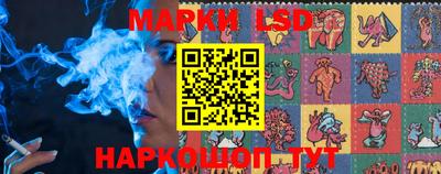 гашишное масло Новодвинск