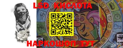 MDMA Premium VHQ Новозыбков