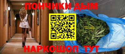 MDMA Premium VHQ Новозыбков