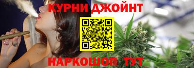 MDMA Premium VHQ Новозыбков