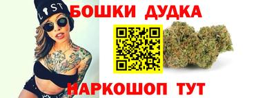 MDMA Premium VHQ Новозыбков