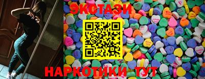 MDMA Premium VHQ Новозыбков