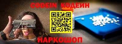 MDMA Premium VHQ Новозыбков