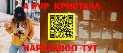 MDMA Premium VHQ Новозыбков