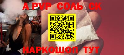 MDMA Premium VHQ Новозыбков