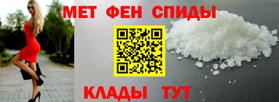 МДПВ Обнинск