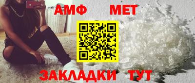 МДПВ Обнинск