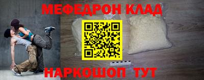 MDMA Premium VHQ Новозыбков