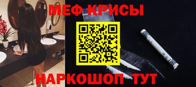 гашишное масло Новодвинск